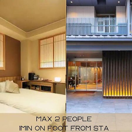 Hotel Cuore Kyoto Shijo Omiya Exteriér fotografie
