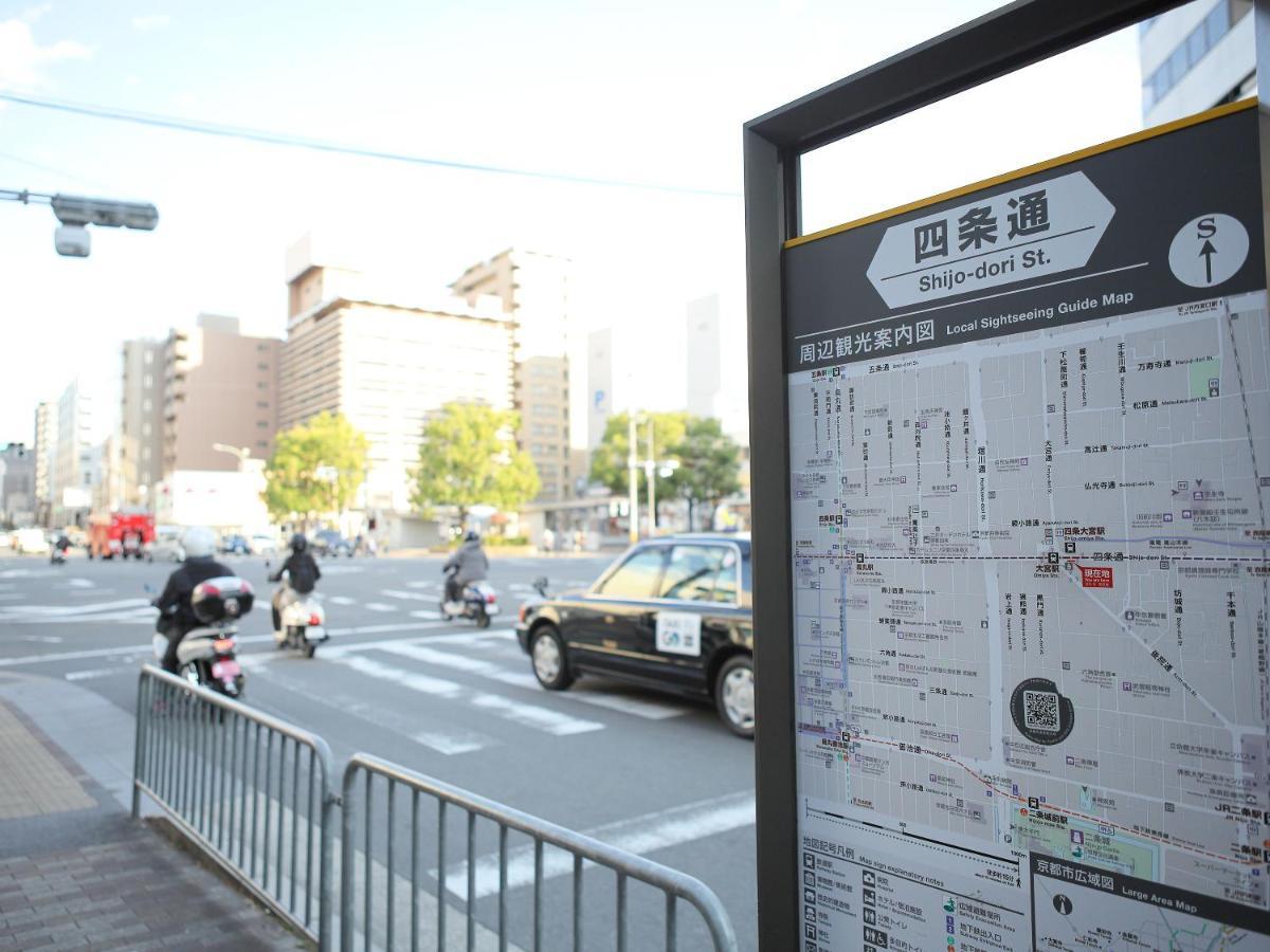 Hotel Cuore Kyoto Shijo Omiya Exteriér fotografie