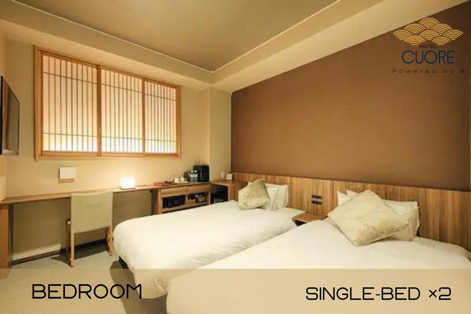 Hotel Cuore Kyoto Shijo Omiya Exteriér fotografie
