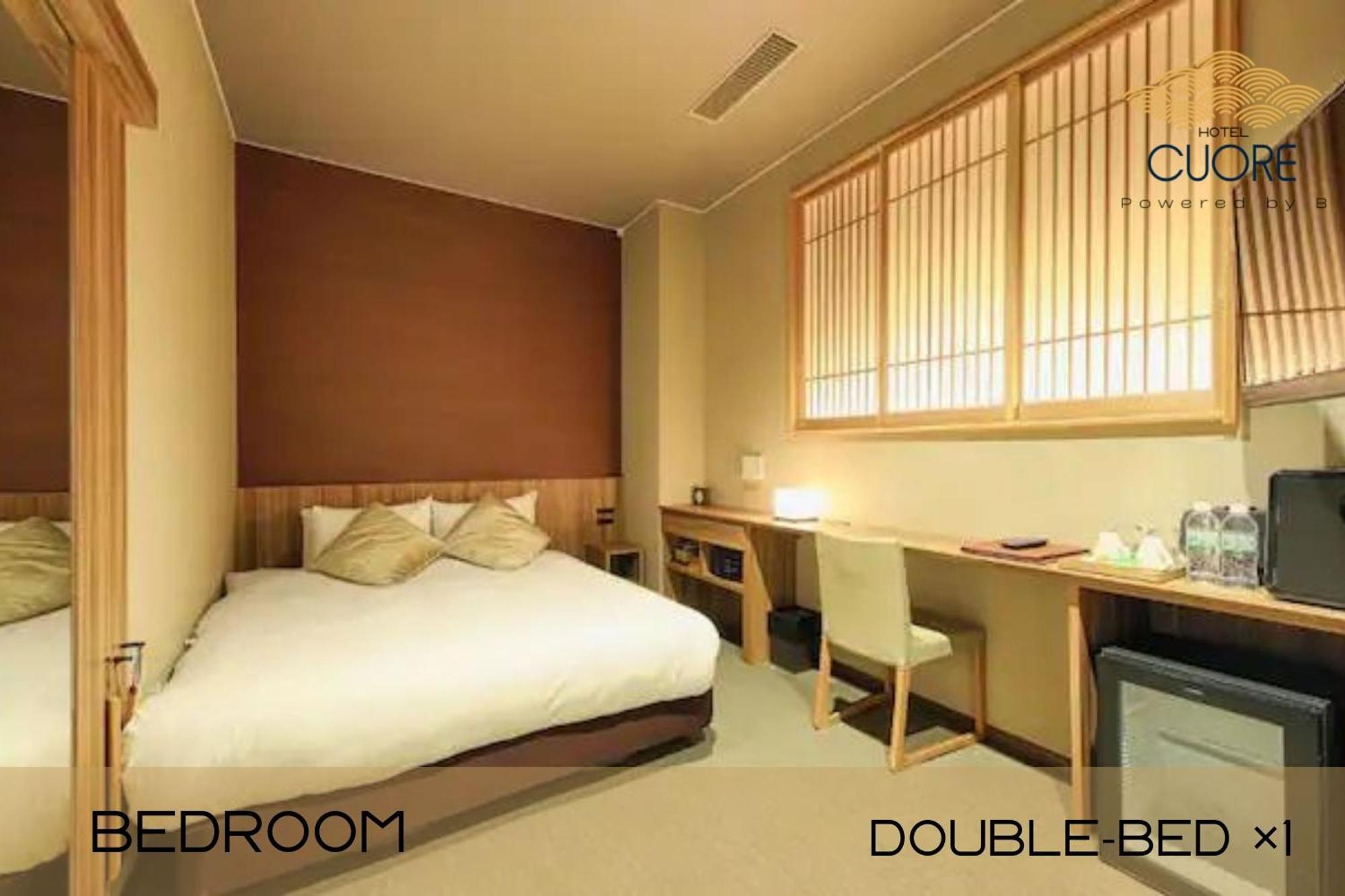 Hotel Cuore Kyoto Shijo Omiya Exteriér fotografie