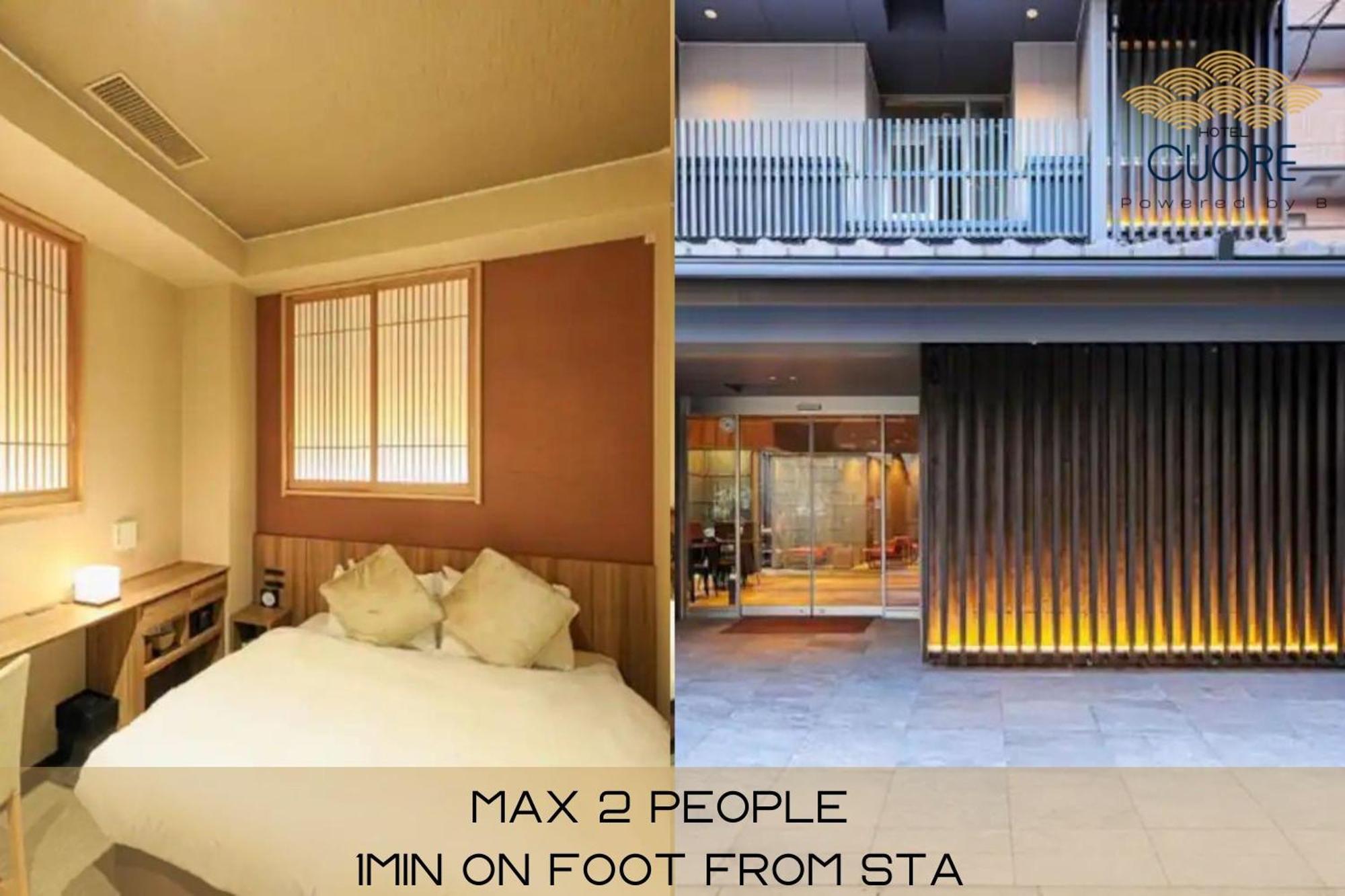 Hotel Cuore Kyoto Shijo Omiya Exteriér fotografie