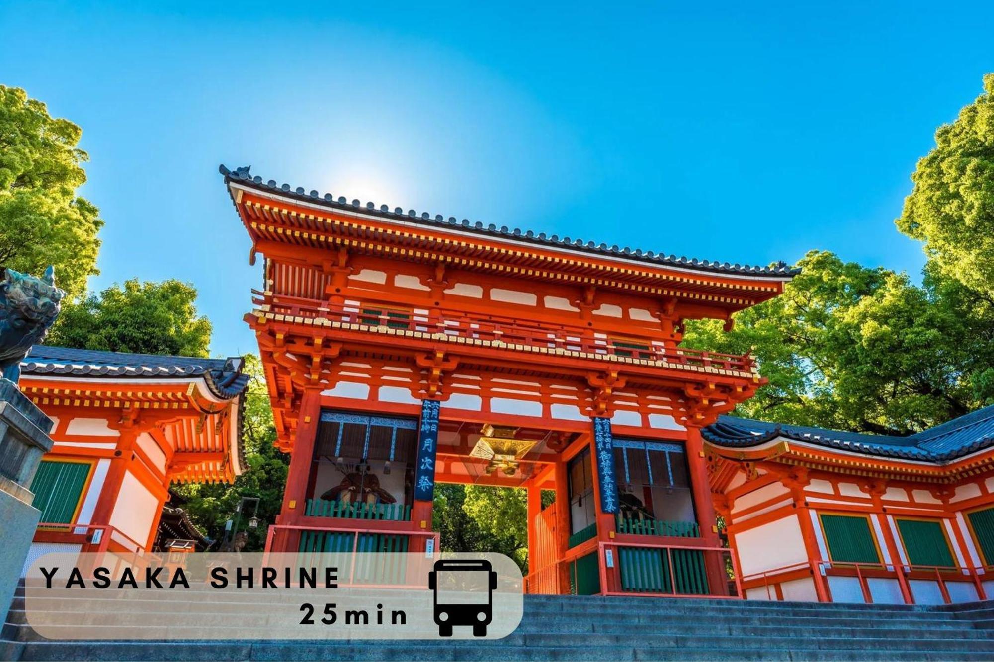 Hotel Cuore Kyoto Shijo Omiya Exteriér fotografie